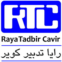 Raya Tadbir Cavir لوگو